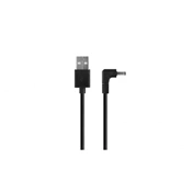 TetherBoost USB to DC Angled Power Cord Cable (1m)