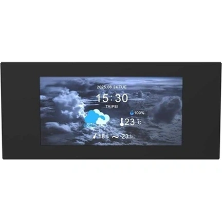 Thermaltake View 600 TG táp nélküli ablakos Full Tower számítógépház fekete 6"-os LCD kijelzővel