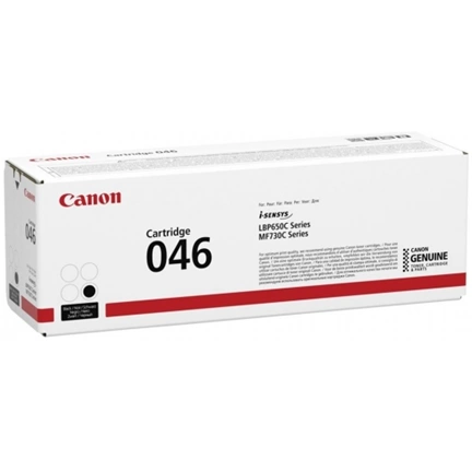 Toner Canon CRG-046 Yellow