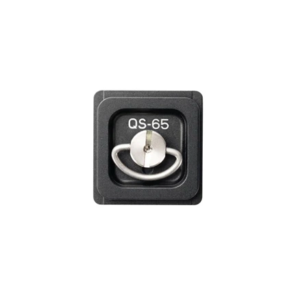 VANGUARD QS-65 gyorscseretalp