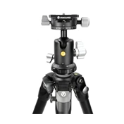 VANGUARD VEO 3 263AB aluminium allvány gömbfejjel VANGUARD VEO 3 263AB aluminium allvány gömbfejjel