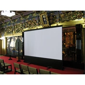 VÁSZON EliteScreens 120" (16:9) hordozható manuális pull up vászon F120NWH (267 x 150 cm, Fekete váz) VÁSZON EliteScreens 120" (16:9) hordozható manuális pull up vászon F120NWH (267 x 150 cm, Fekete váz)