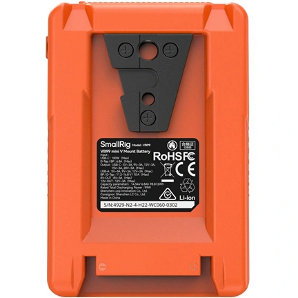 VB99 mini V Mount Battery (Orange) 4929