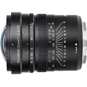 VILTROX PFU RBMH 20mm f/1.8 ASPH (NIKON Z) VILTROX PFU RBMH 20mm f/1.8 ASPH (NIKON Z)