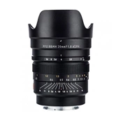 VILTROX PFU RBMH 20mm f/1.8 ASPH OBJEKTÍV (SONY-E) VILTROX PFU RBMH 20mm f/1.8 ASPH OBJEKTÍV (SONY-E)