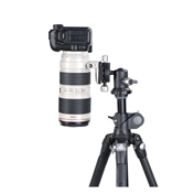 Vanguard Veo BH-110S gömbfej - Arca-kompatibilis, kéttengelyes, 10kg teherbírású