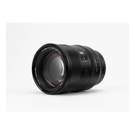 Viltrox 85mm FE AF 85mm F1.4 Pro Sony E- bajonettes objektív