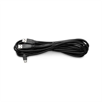 Wacom ACK4120603 USB kábel – 4,5 m hosszú (DTU-1141 kompatibilis)