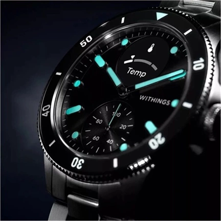 Withings Scanwatch Nova 42mm - Fekete