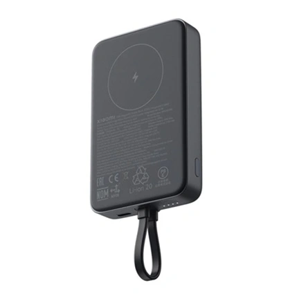Xiaomi 33W Magnetic Power Bank 10000mAh, Integrated Cable, Gray