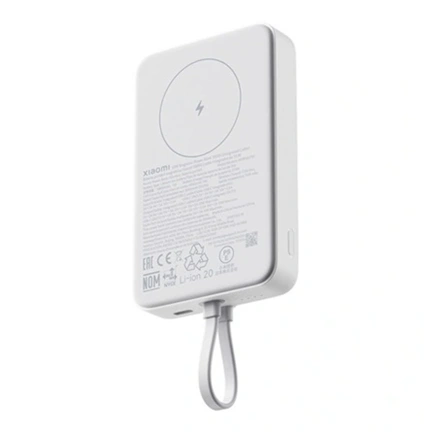 Xiaomi 33W Magnetic Power Bank 10000mAh, Integrated Cable, White