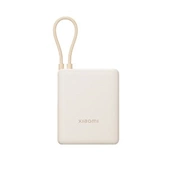 Xiaomi 33W Power Bank 10000mAh, integrált kábel, világosbarna