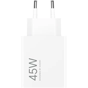 Xiaomi 45W Turbo Charging Power Adapter (Type-A)