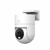 Xiaomi CW300 Outdoor Camera