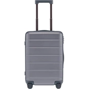 Xiaomi Luggage Classic Pro - 20" guruló utazóbőrönd, szürke