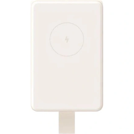 Xiaomi Magnetic Power Bank 6000mAh BHR9074GL - Mágneses powerbank