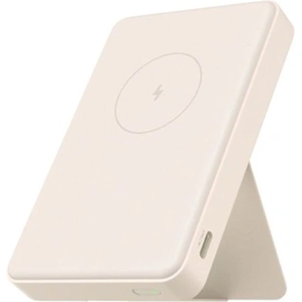 Xiaomi Magnetic Power Bank 6000mAh BHR9074GL - Mágneses powerbank