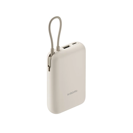 Xiaomi Power Bank 10000mAh (Integrated Cable) Tan