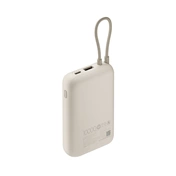 Xiaomi Power Bank 10000mAh (Integrated Cable) Tan
