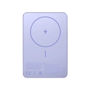 Xiaomi Super Slim Magnetic Power Bank, 5000mAh, kék
