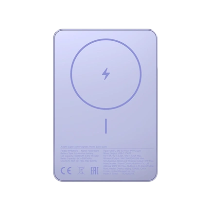 Xiaomi Super Slim Magnetic Power Bank, 5000mAh, kék