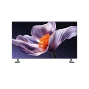 Xiaomi TV S Pro Mini LED 75 2026 televízió