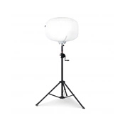 Yuang Light Midi 300W Reflective Yuang Light Midi 300W Reflective