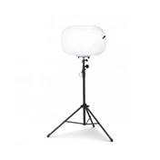 Yuang Light Mini 100W Reflective Yuang Light Mini 100W Reflective