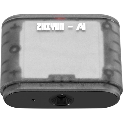 ZHIYUN AI TRACKER