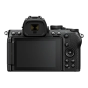 NIKON Z50 II MILC Fényképezőgép + DX 16-50 VR Objektív + 50-250 VR Objektív NIKON Z50 II MILC Fényképezőgép + DX 16-50 VR Objektív + 50-250 VR Objektív