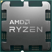 AMD Ryzen 5 7400 processzor - 4,3GHz AM5 22MB tálcás