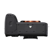 Sony Alpha 7 IV váz - november 30-ig 799.000 Ft a SONYBLACK25 kuponnal - 60.000 Ft pénzvisszatérítés 2026/01/31-ig
