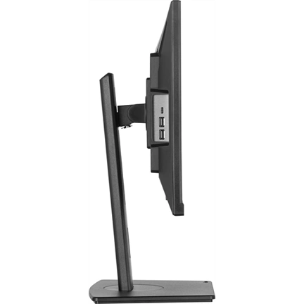 iiyama ProLite XUB2492QSU-B1