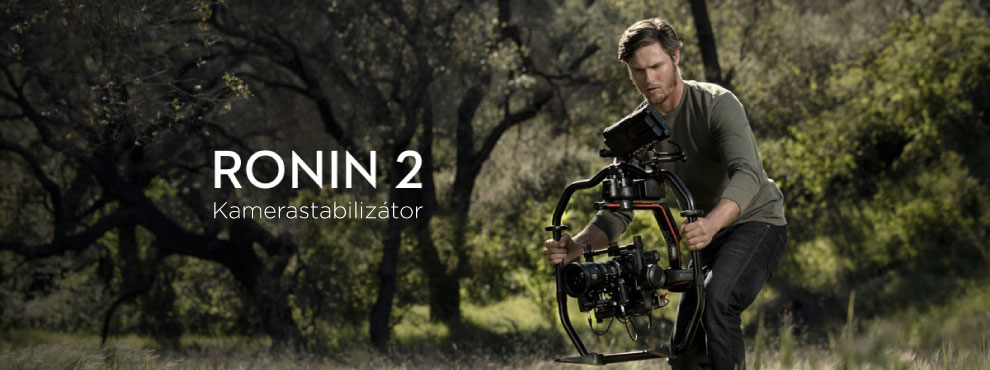 dji ronin 2 banner
