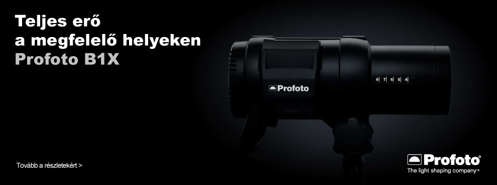 profoto-b1x-banner